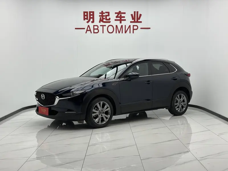 Mazda CX-30, 2022