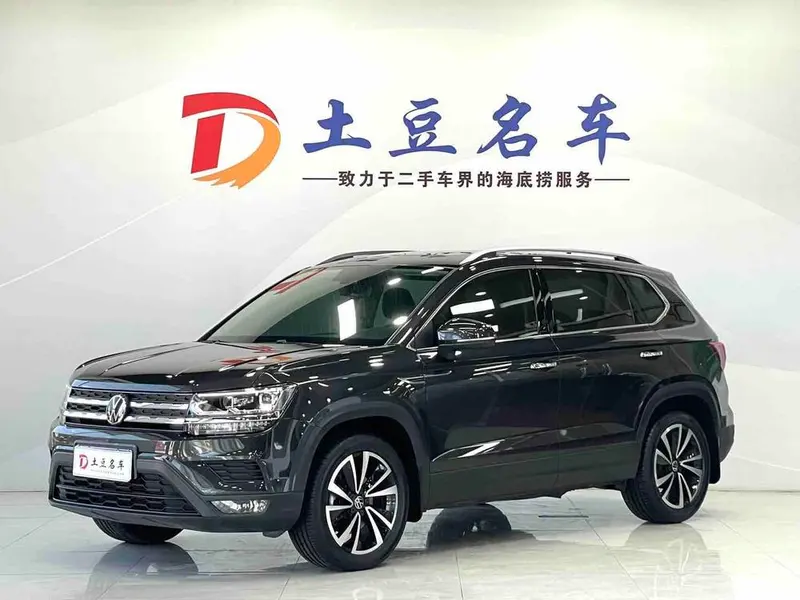Volkswagen Tharu, 2022
