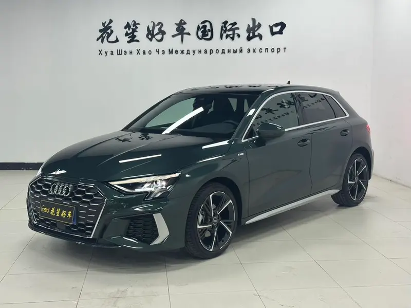Audi A3, 2023