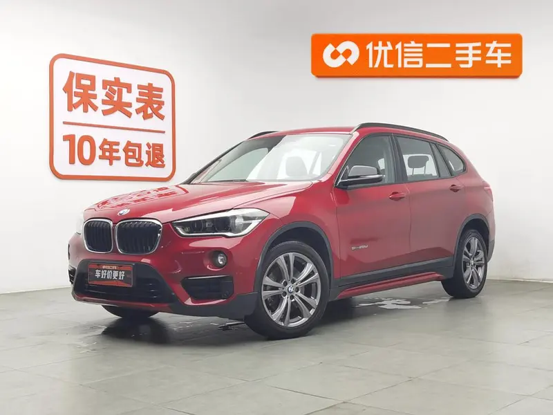 BMW X1, 2016