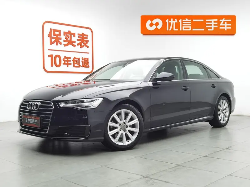 Audi A6L, 2018