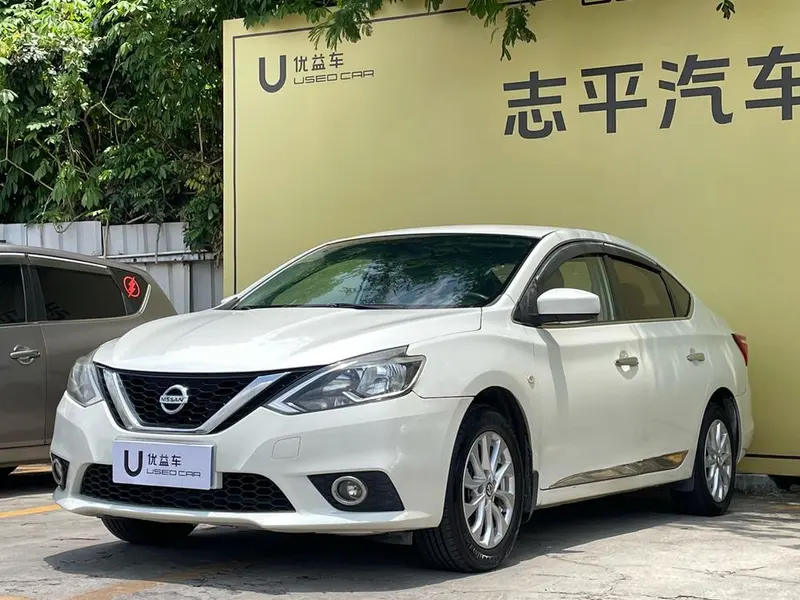 Nissan Sylphy, 2016