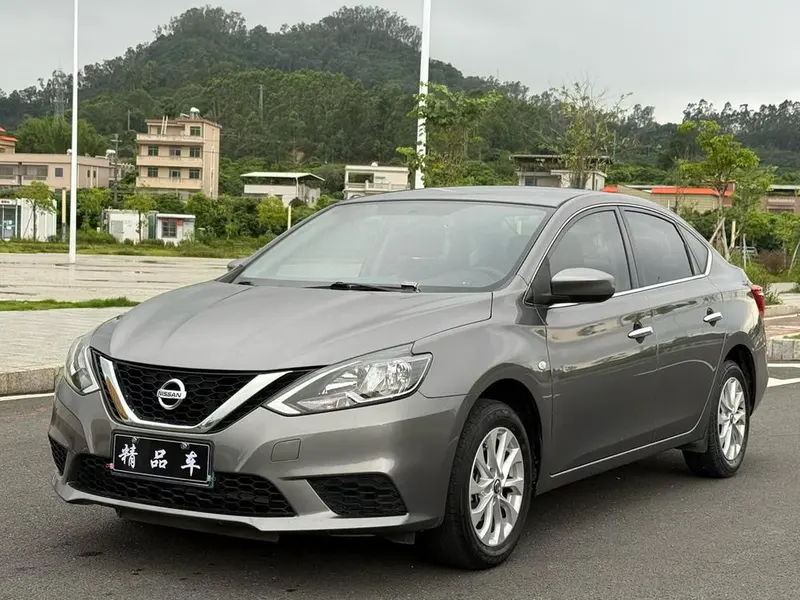 Nissan Sylphy, 2022