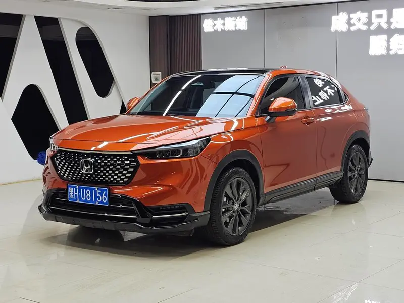 Honda XR-V, 2023