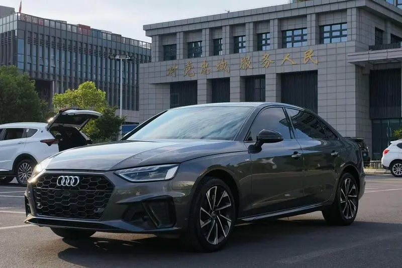 Audi A4L, 2023