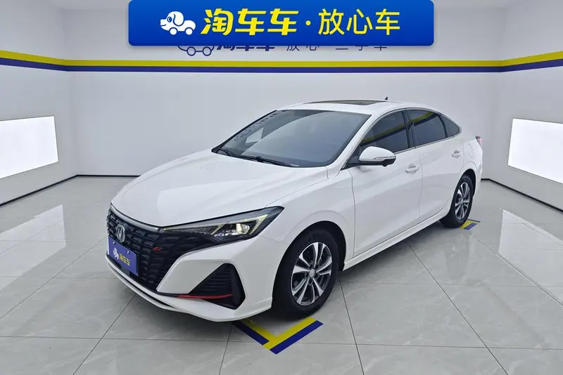 Changan Eado, 2023