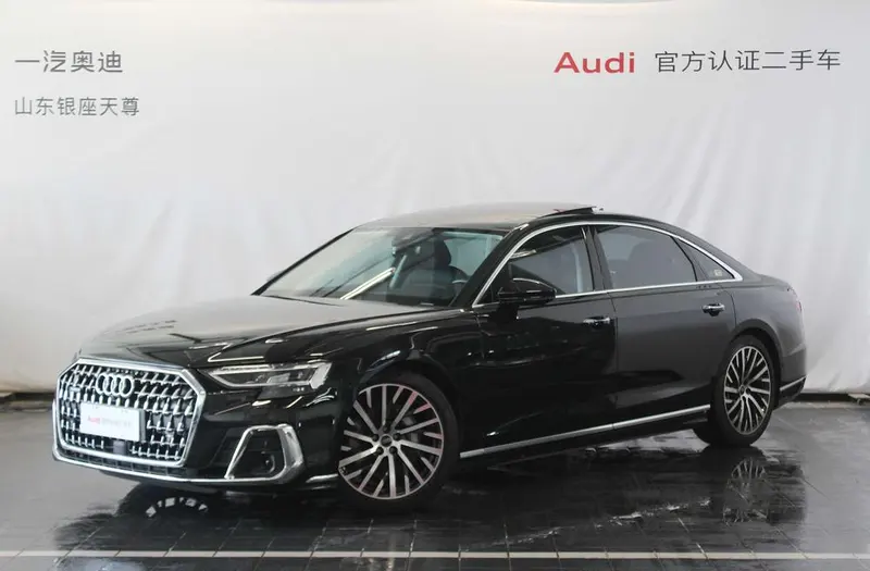Audi A8, 2024