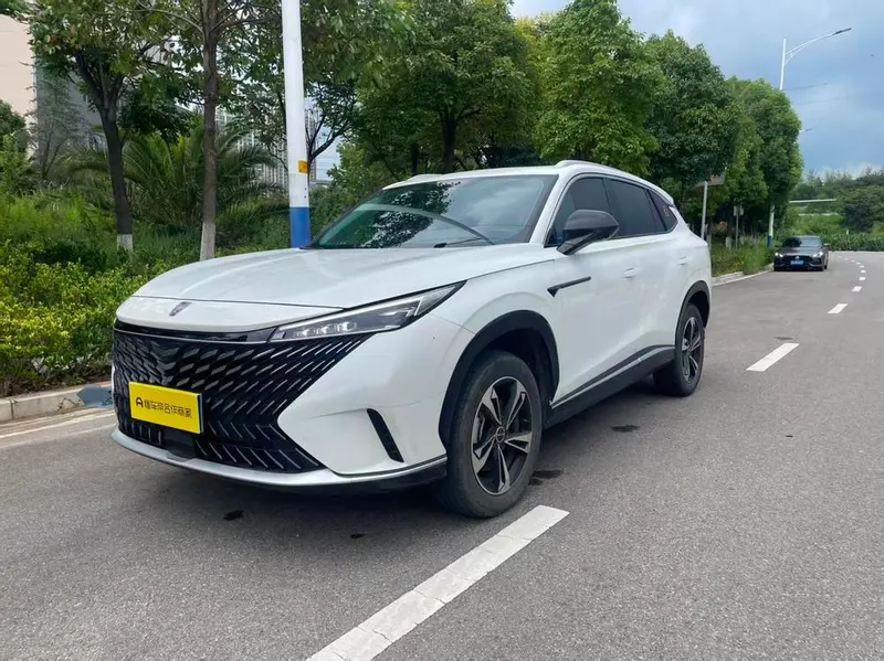 Roewe RX5, 2023