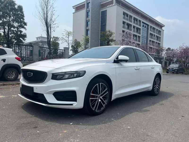 Geely Xingrui, 2020
