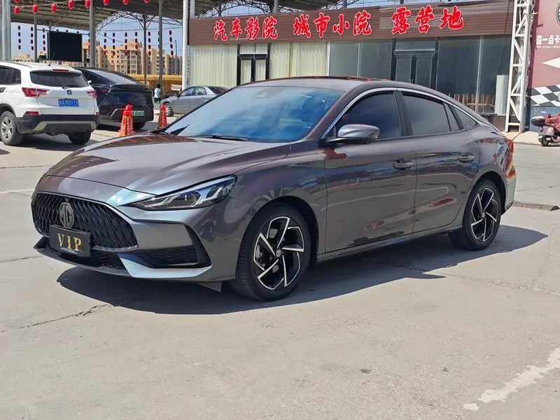 MG 5, 2021