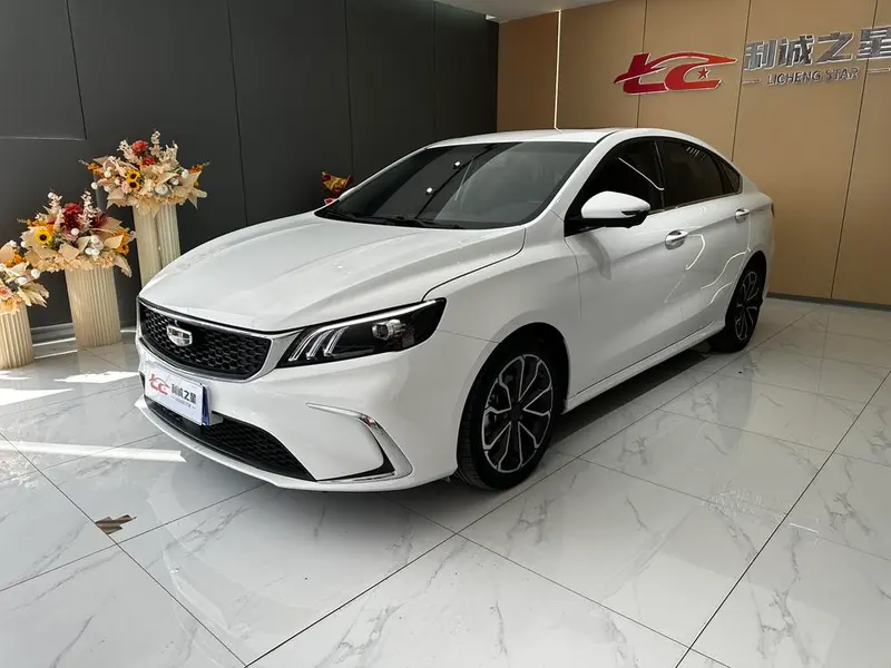 Geely Binrui, 2021