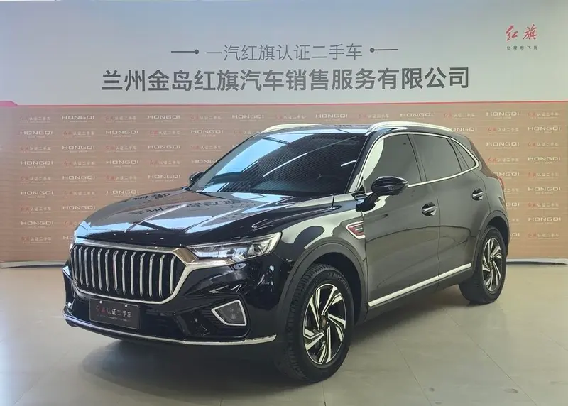 Hongqi HS5, 2022
