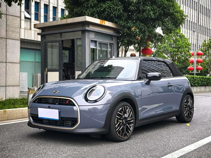 MINI MINI, 2025