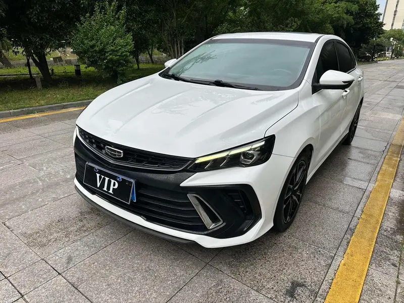 Geely Binrui, 2022