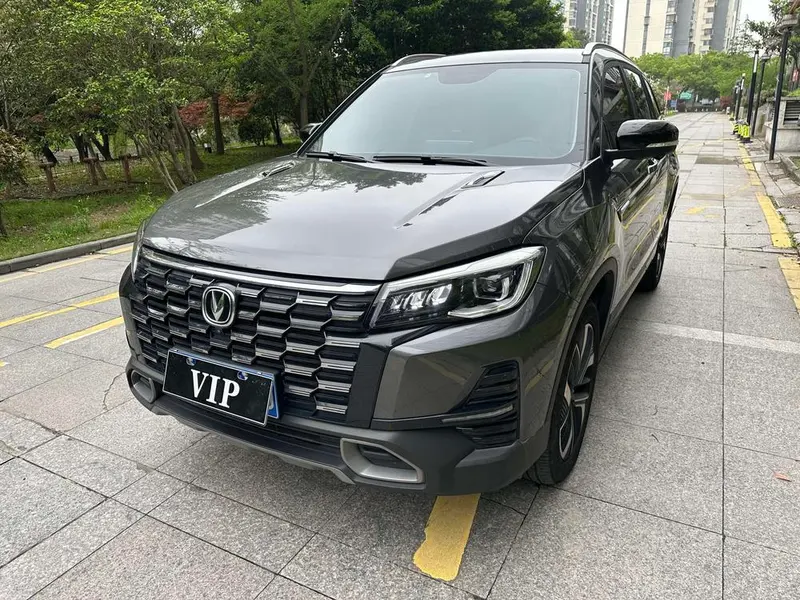 Changan CS75, 2024