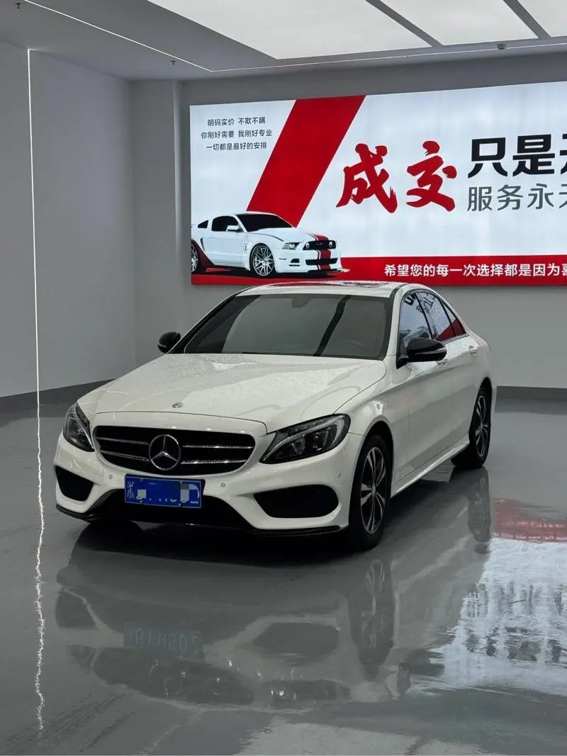 Mercedes-Benz C-Class, 2016