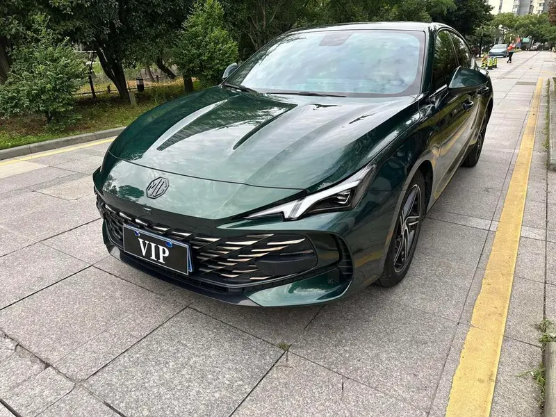 MG 7, 2023