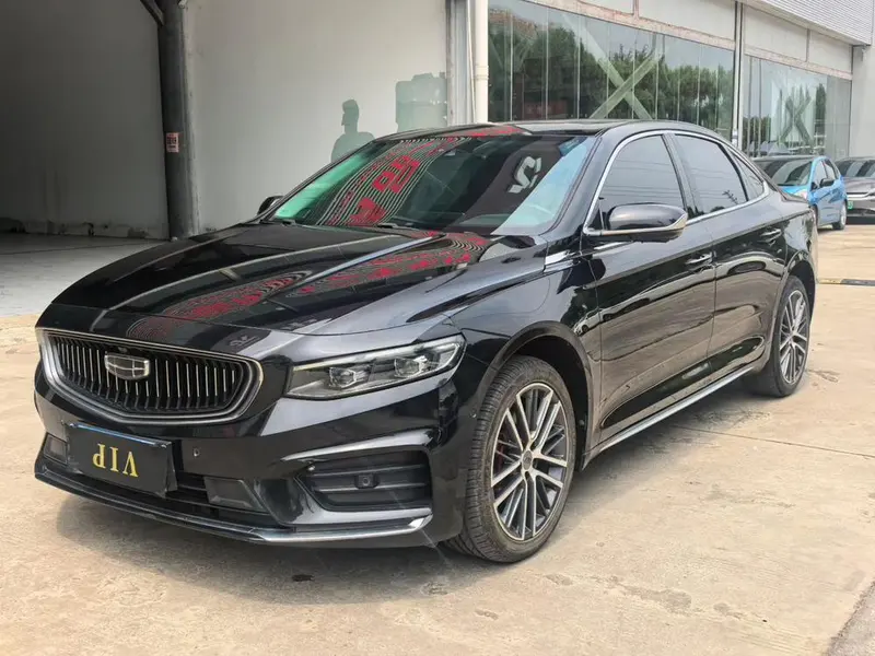 Geely Xingrui, 2020