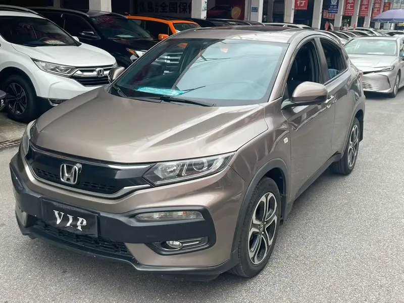 Honda XR-V, 2017