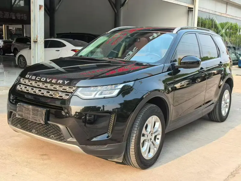 Land Rover Discovery Sport, 2020