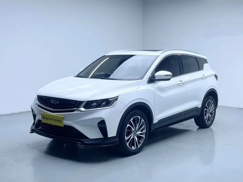 Geely Binyue, 2020