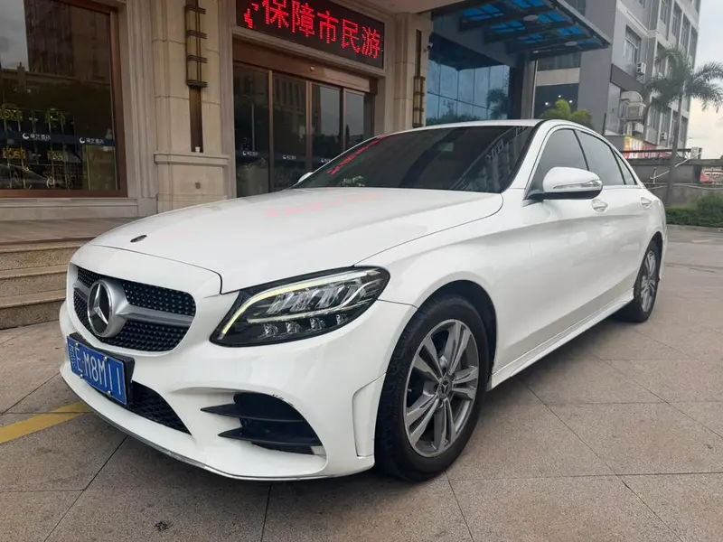 Mercedes-Benz C-Class, 2020