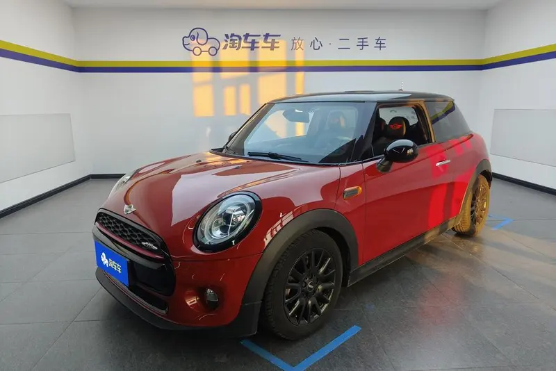 MINI MINI, 2016