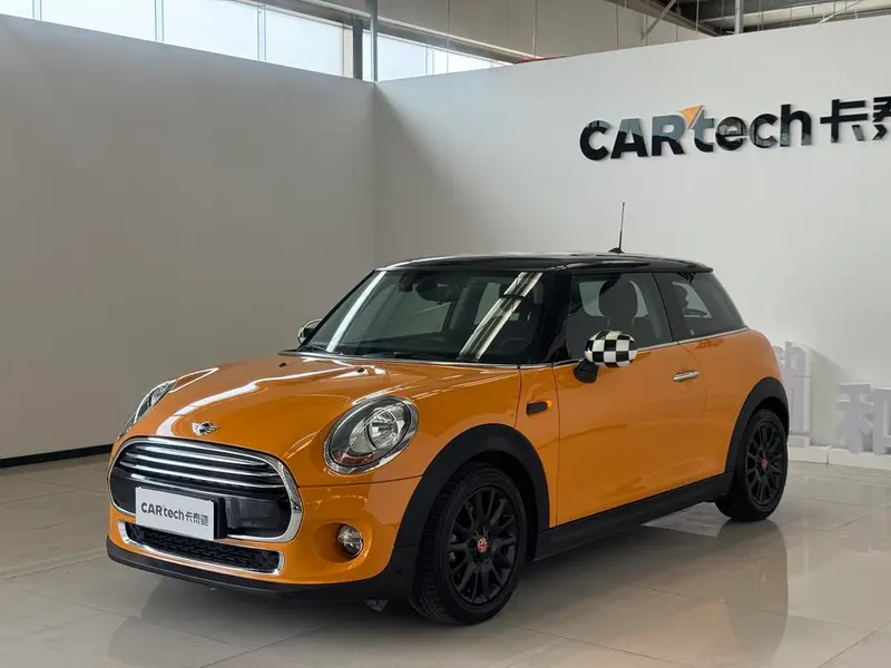 MINI MINI, 2016