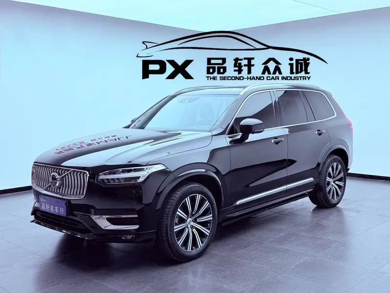 Volvo XC90, 2021