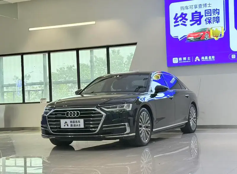 Audi A8, 2018