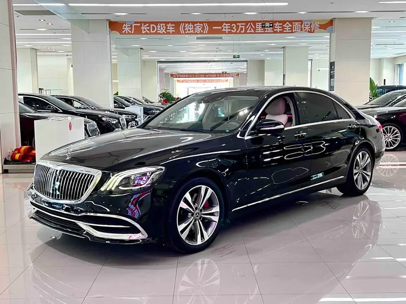 Mercedes-Benz S-Class, 2020