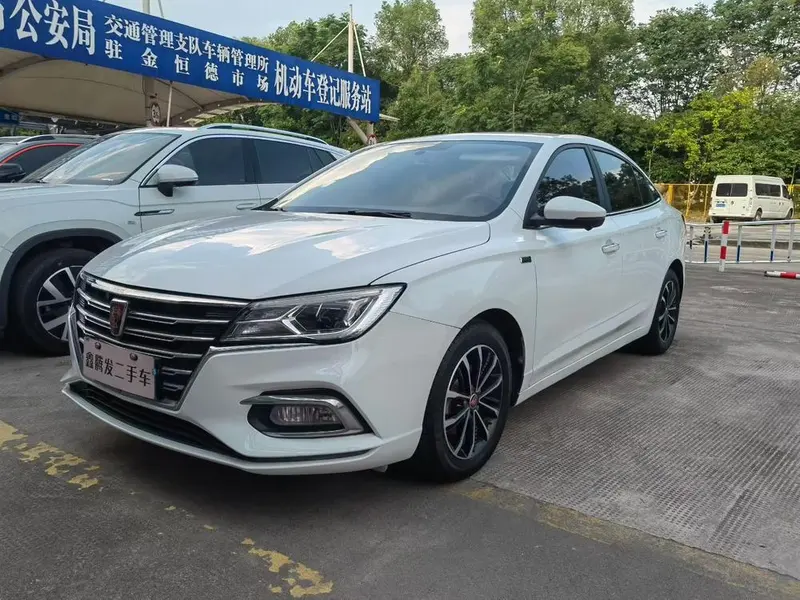 Roewe i5, 2020