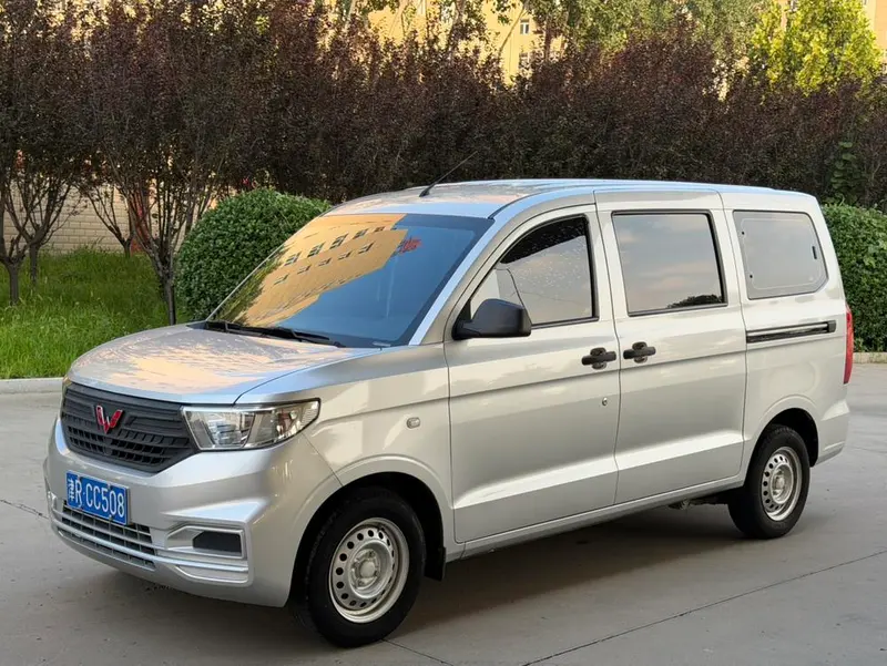 Wuling Hongguang V, 2021