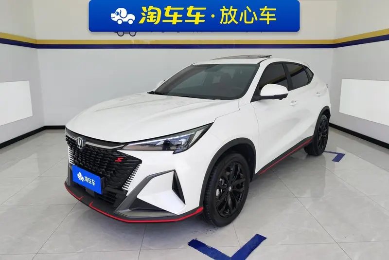 Changan X5 PLUS, 2024