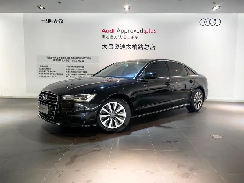 Audi A6L, 2016