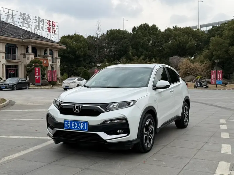 Honda XR-V, 2021