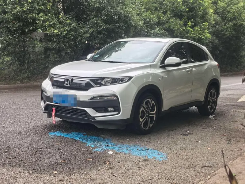 Honda XR-V, 2021