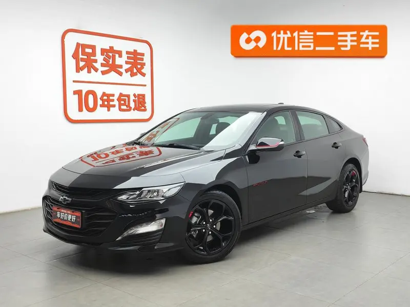 Chevrolet Malibu XL, 2019