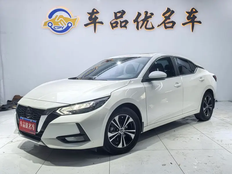 Nissan Sylphy, 2022