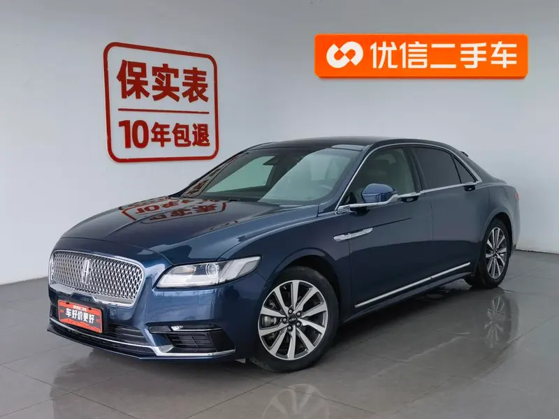 Lincoln Continental, 2017
