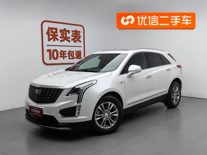 Cadillac XT5, 2020