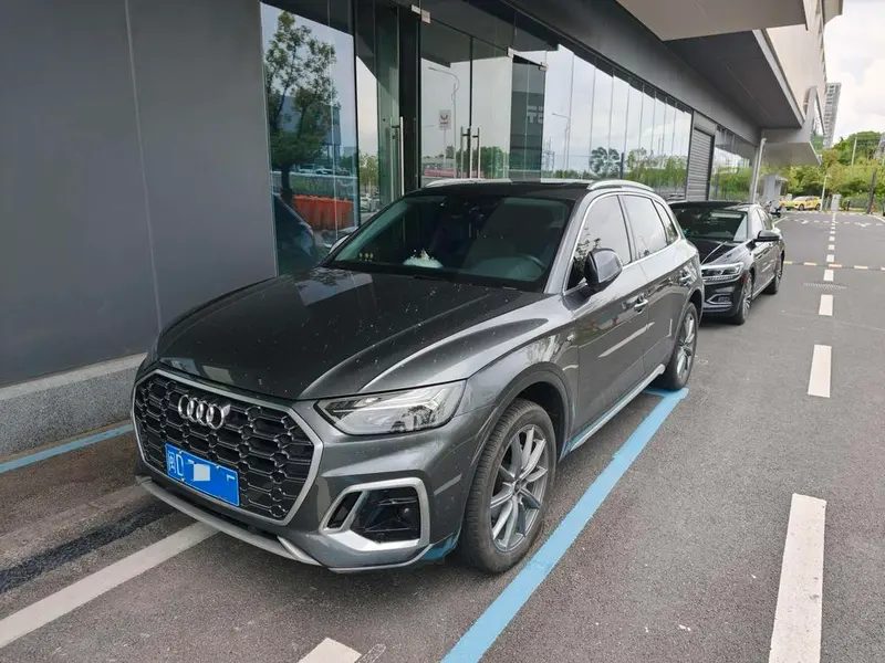 Audi Q5L, 2023