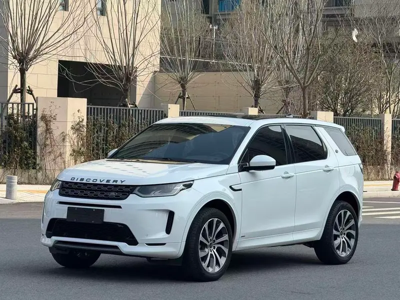 Land Rover Discovery Sport, 2020