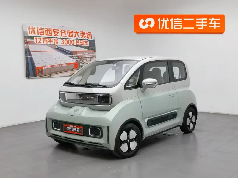 Baojun KiWi EV, 2023