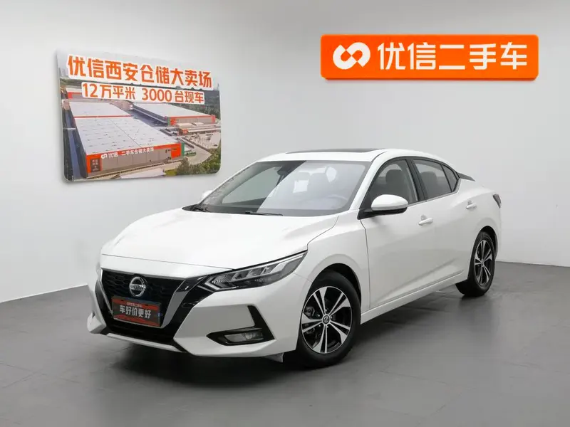 Nissan Sylphy, 2021