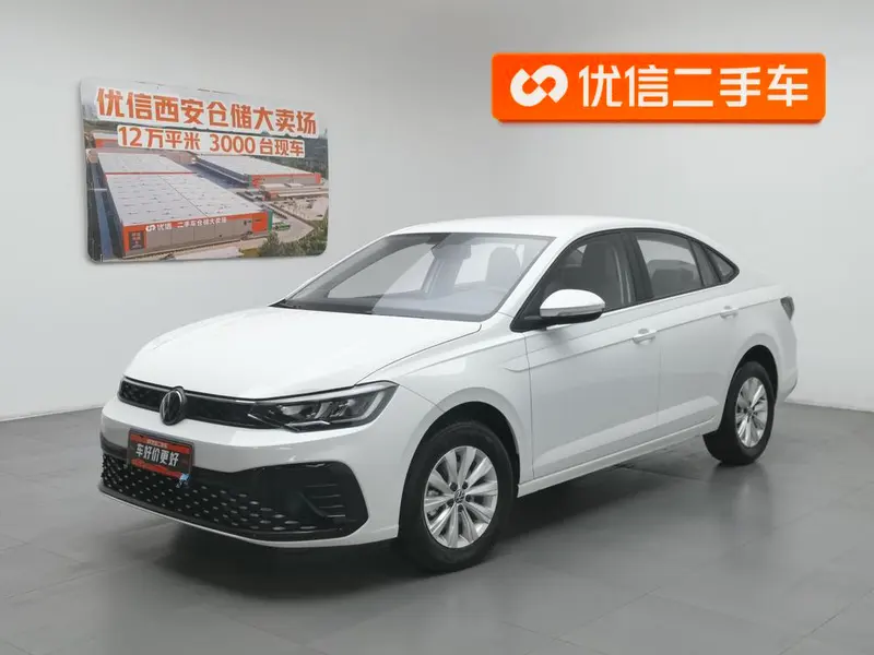 Volkswagen Lavida, 2025