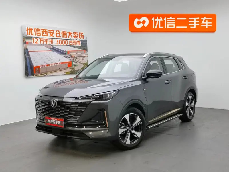 Changan CS55 PLUS, 2022