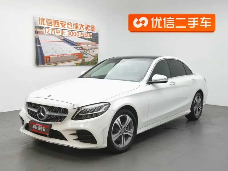 Mercedes-Benz C-Class, 2020