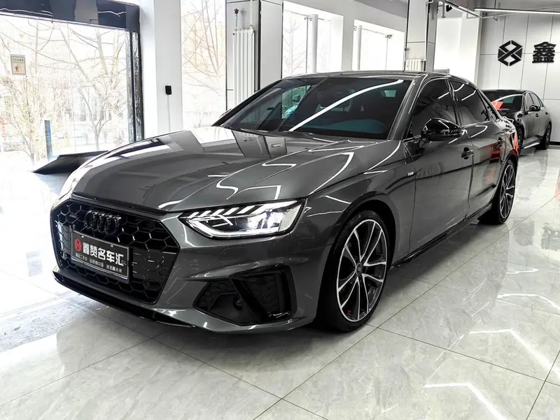 Audi A4L, 2023