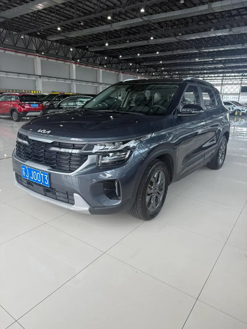 Kia Seltos, 2023